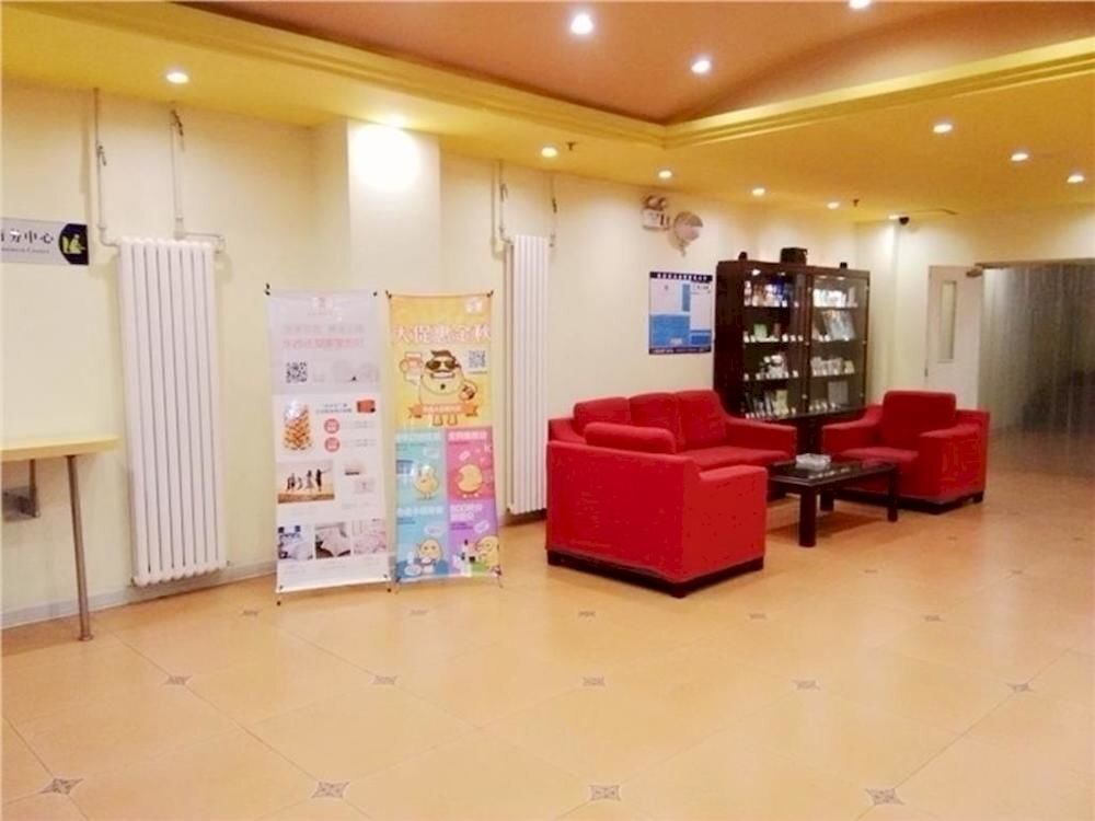 Цзинин: Home Inn Jining Guhuai Road