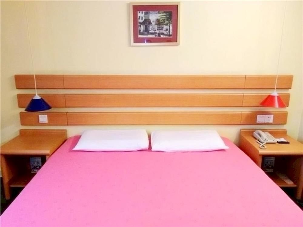 Цзинин: Home Inn Jining Guhuai Road