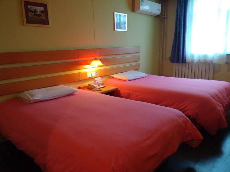 Цзинин: Home Inn Jining Middle Taibailou Road