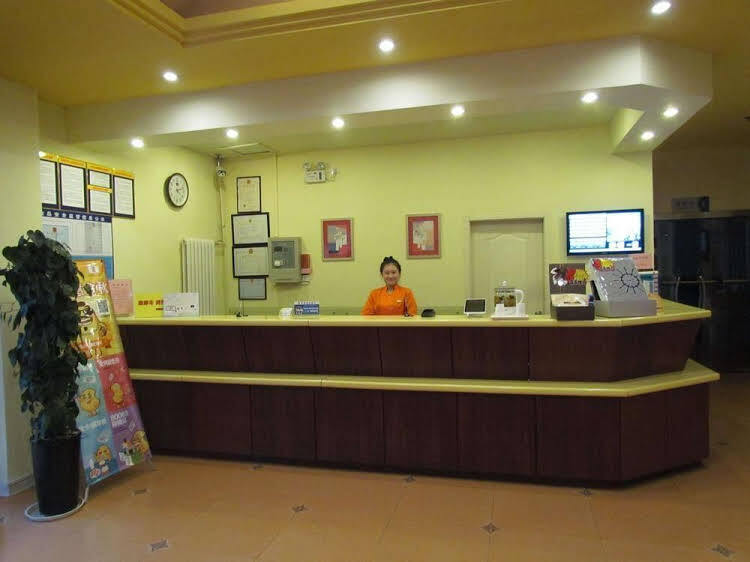 Цзинин: Home Inn Jining Middle Taibailou Road