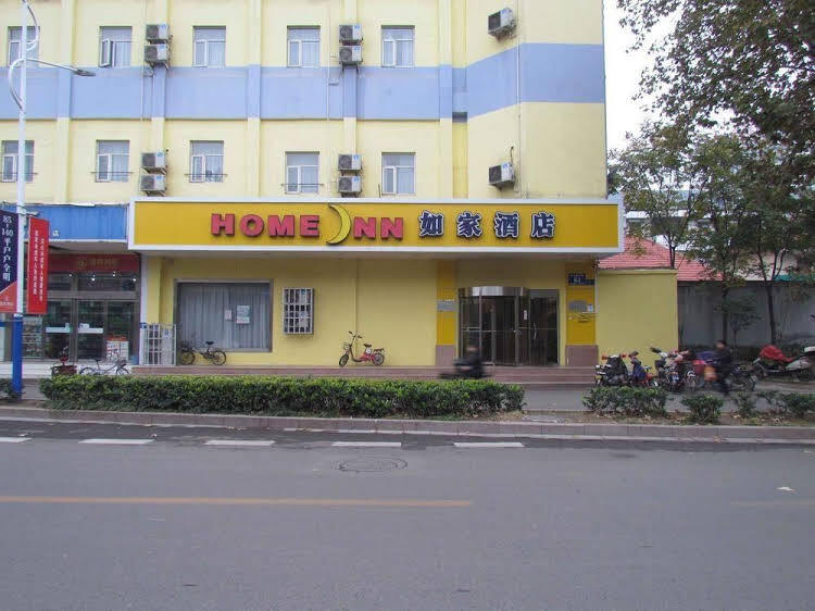 Цзинин: Home Inn Jining Middle Taibailou Road