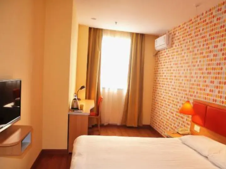Шанхай: Home Inns Shanghai Fengxian Nanqiao
