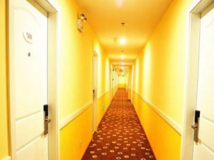 Шанхай: Home Inns Shanghai Fengxian Nanqiao