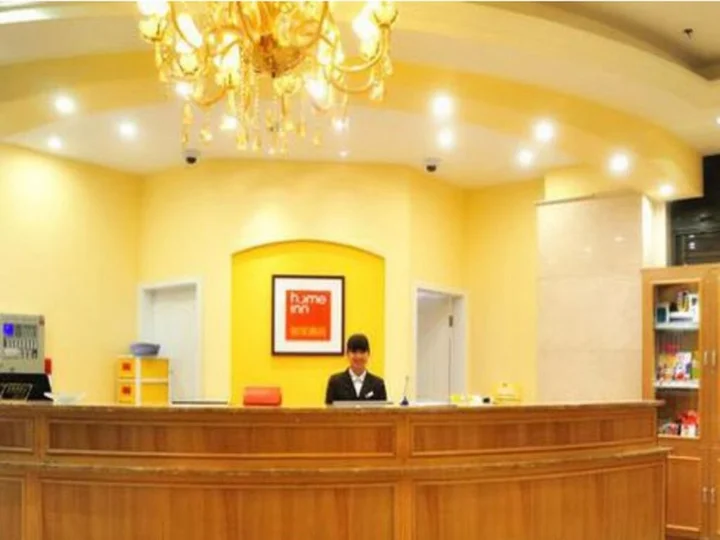 Шанхай: Home Inns Shanghai Fengxian Nanqiao
