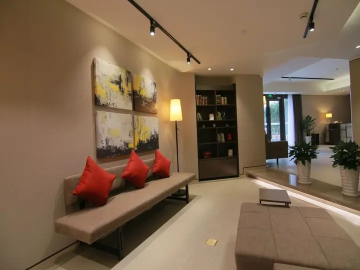 Шанхай: Home Inn Plus Shanghai West Yan'An Road
