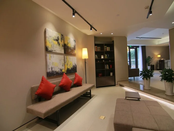 Шанхай: Home Inn Plus Shanghai West Yan'An Road
