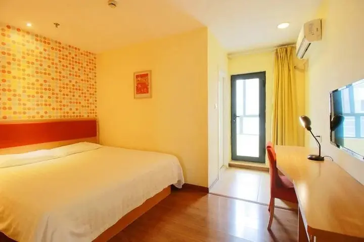 Шанхай: Home Inn Shanghai Jiading Passenger Transportation Centre Metro West Station