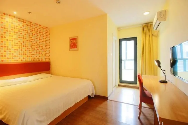 Шанхай: Home Inn Shanghai Jiading Passenger Transportation Centre Metro West Station