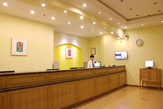 Шанхай: Home Inn Shanghai Stadium Tianyaoqiao Road