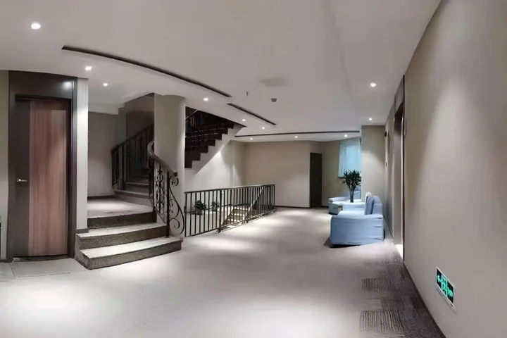 Шанхай: Home Inn -Shanghai Zhongshan Park Metro Station