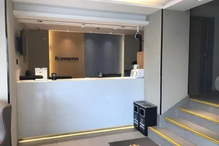Шанхай: Home Inn -Shanghai Zhongshan Park Metro Station