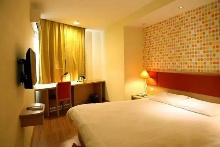 Шанхай: Home Inn Shanghai Nanjing Road Pedestrain Street Xiamen Road