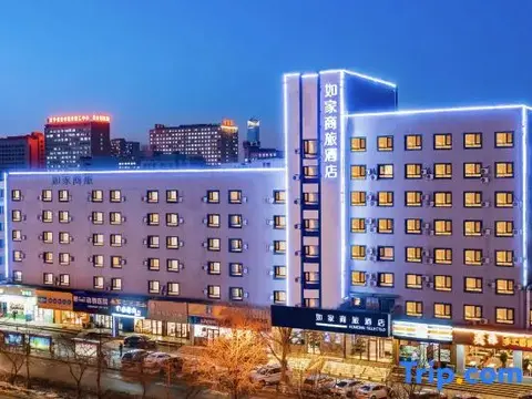 Шэньян: Home Inn Shenyang Nanta