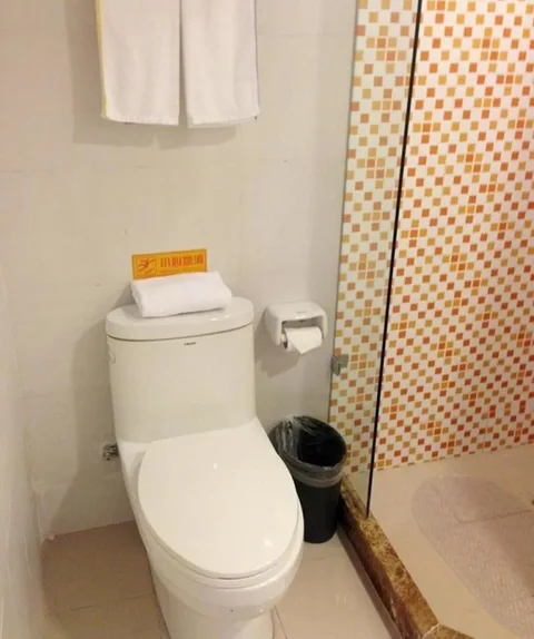 Чунцин: Home Inn Chongqing Nanping Pedestrian Street
