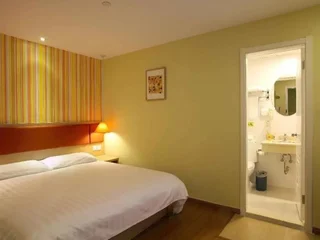 Чунцин: Home Inn Chongqing Nanping Pedestrian Street