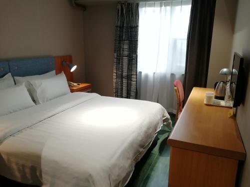 Чунцин: Home Inn Chongqing Shangqing Temple Wenhuagong