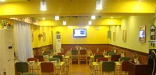 Шэньян: Home Inn Taiyuan Street - Shenyang
