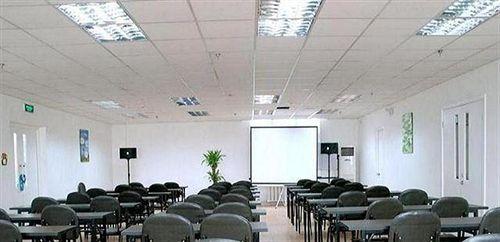 Шэньян: Home Inn Taiyuan Street - Shenyang