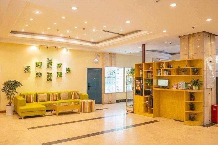 Шэньян: Home Inn Taiyuan Street - Shenyang