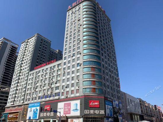 Шэньян: Home Inn Shenyang Tiexi Plaza Metro Station