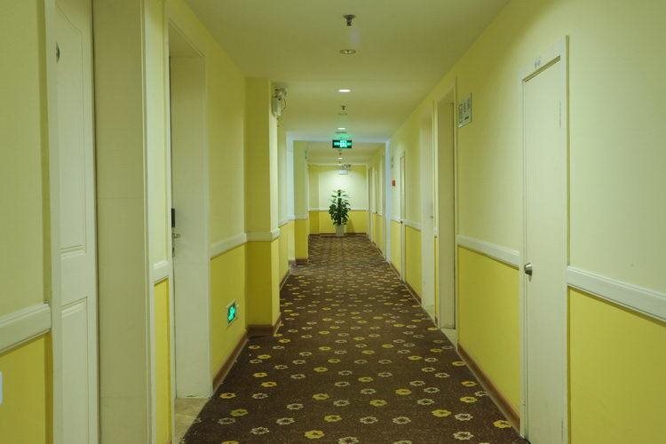 Шэньян: Home Inn Heping North Street