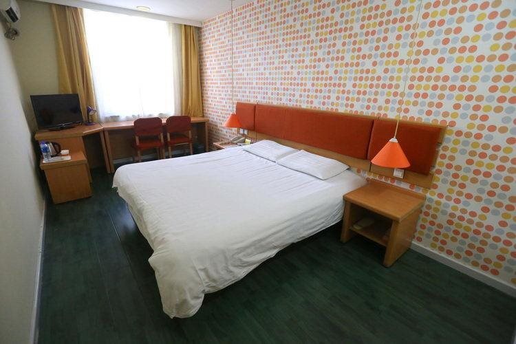 Шэньян: Home Inn Heping North Street