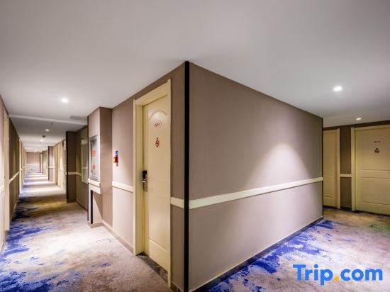Шэньян: Home Inn Shenyang North Railway Station Huigong Square