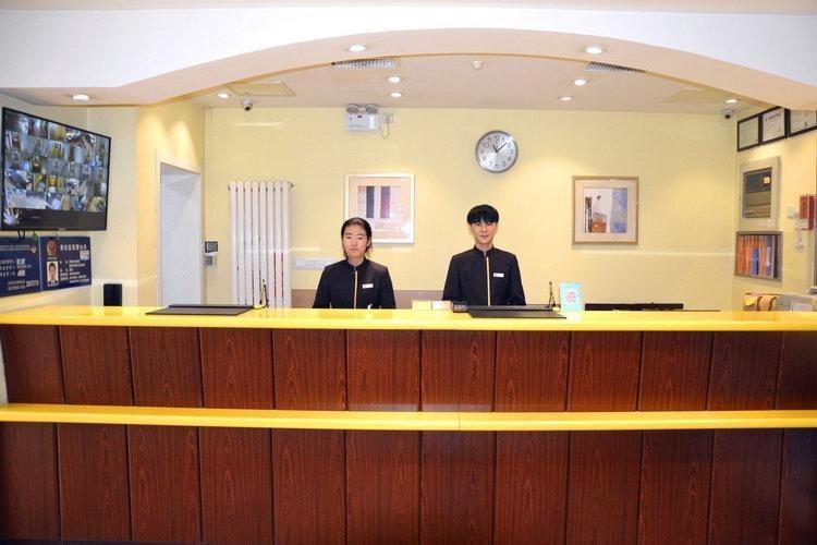 Шэньян: Homeinn Hotel Shenyang Tiexi Square Yunfeng South Street