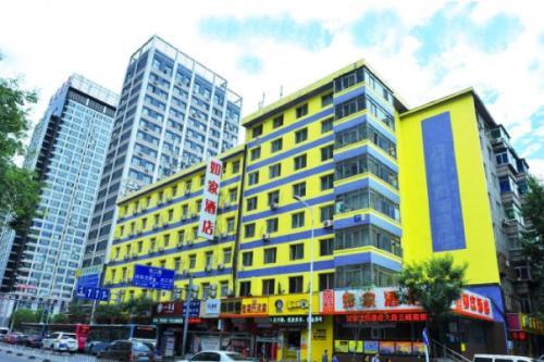 Шэньян: Homeinn Hotel Shenyang Tiexi Square Yunfeng South Street