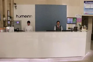 Шэньян: Home Inn Shenyang Zhongshan Square Medical University