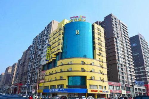 Шэньян: Home Inn Shenyang Nanta Xiecheng