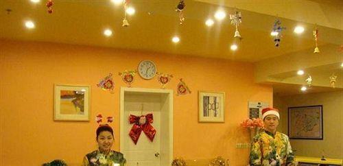 Шэньян: Home Inn Shenyang Railway Station