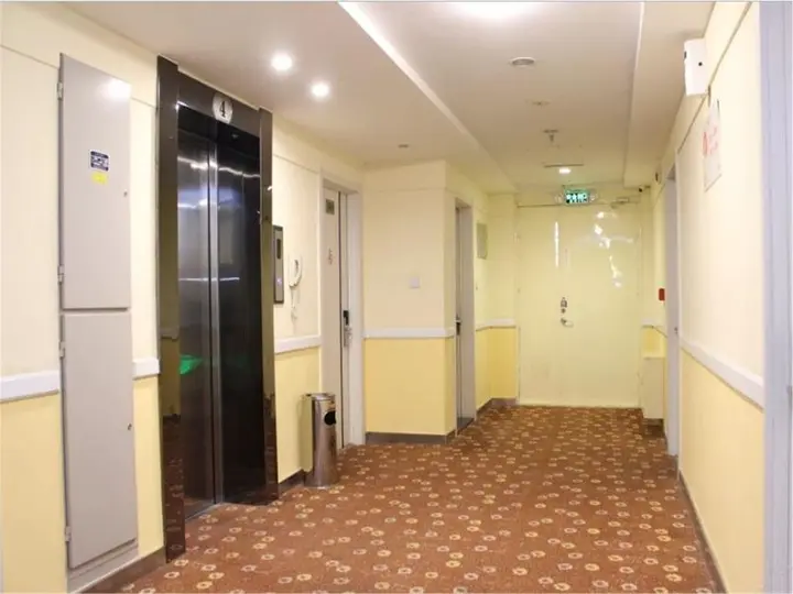 Шэньян: Home Inn Shenyang Shenbei University Town Normal University
