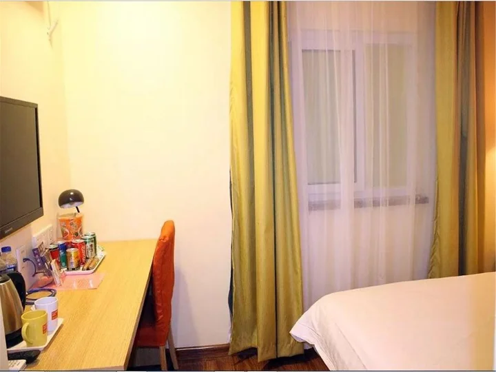 Шэньян: Home Inn Shenyang Shenbei University Town Normal University