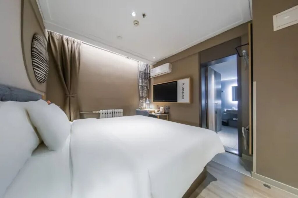 Шэньян: Home Inn Shenyang Xinmin Railway Station Branch