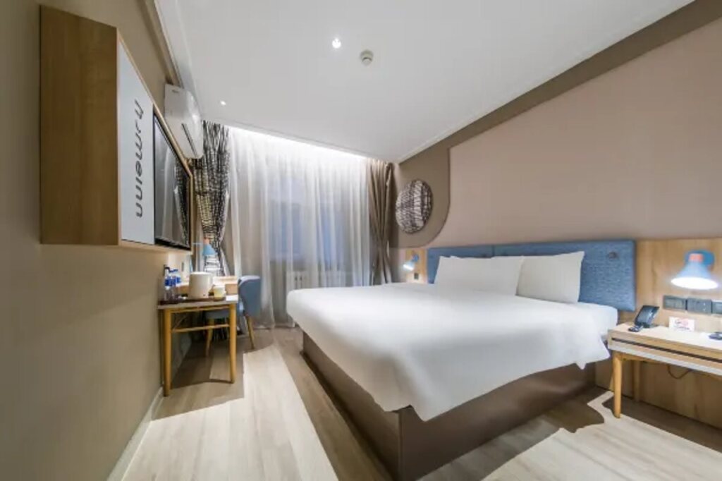 Шэньян: Home Inn Shenyang Xinmin Railway Station Branch