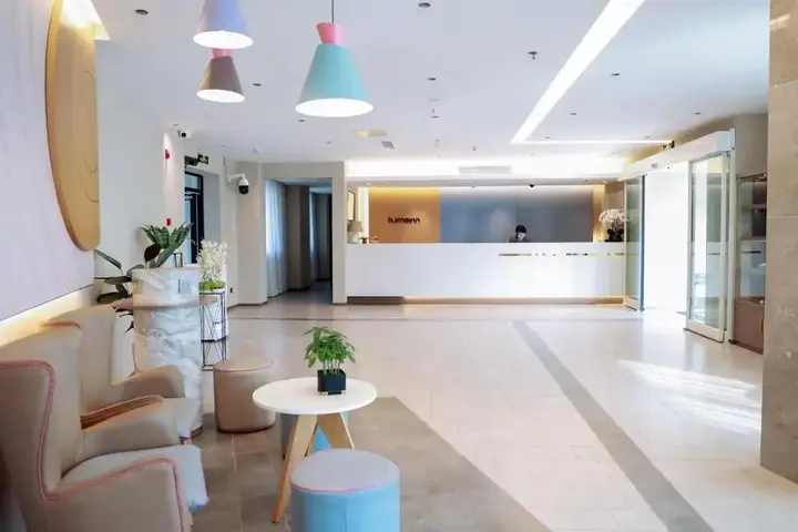 Шэньян: Home Inn Shenyang Xinmin Railway Station Branch