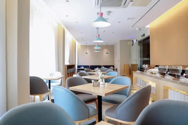 Шэньян: Home Inn Shenyang Xinmin Railway Station Branch
