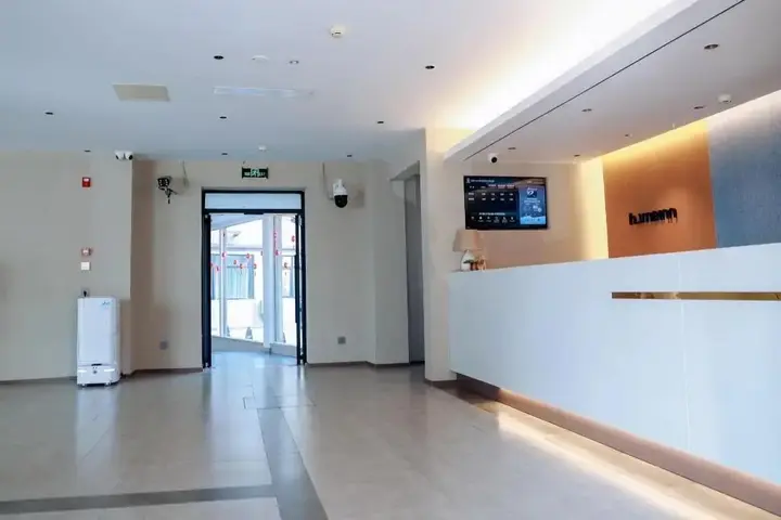 Шэньян: Home Inn Shenyang Xinmin Railway Station Branch