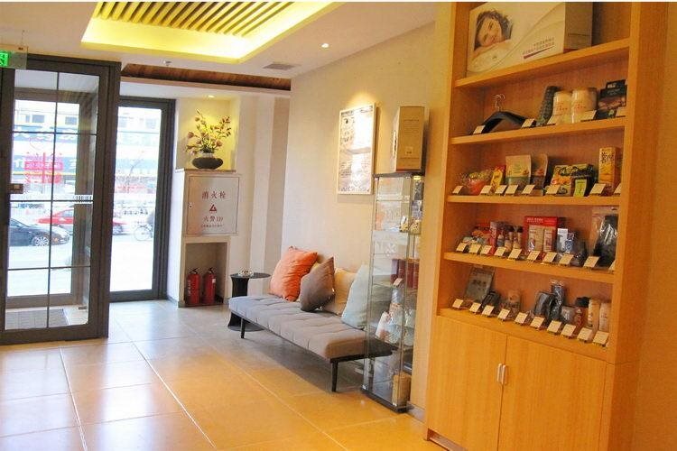Шэньян: Home Inn Shenyang Huanggu Tawan