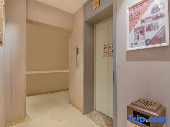 Шэньян: Home Inn Shenyang Huanggu Tawan