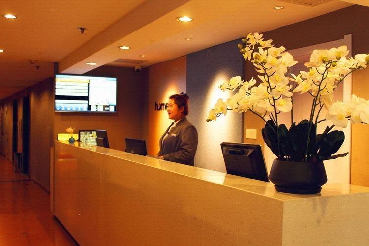 Шэньян: Home Inn Shenyang Railway Station South Taiyuan Street