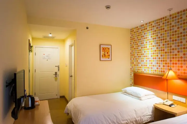 Шэньян: Home Inn Shenyang West Coach Station