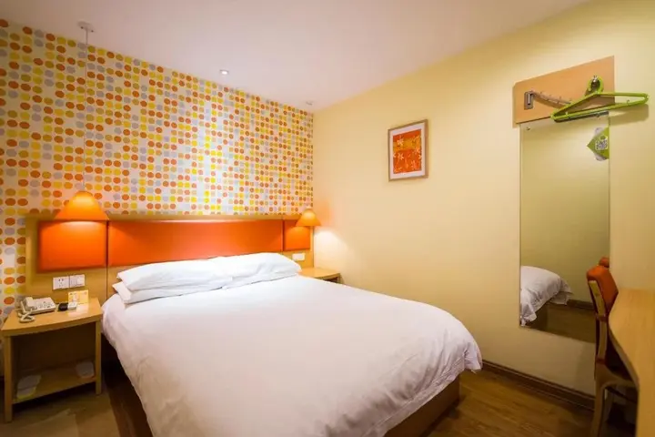 Шэньян: Home Inn Shenyang West Coach Station