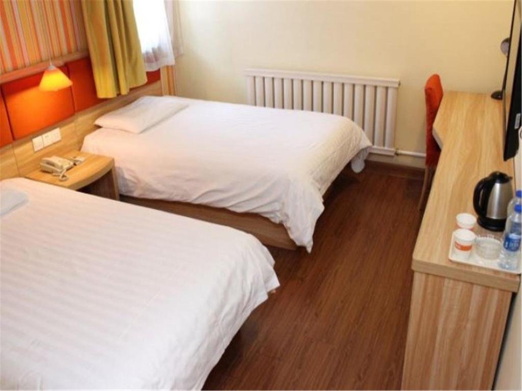 Шэньян: Home Inn Shenyang Shenbei New District Liaoning University