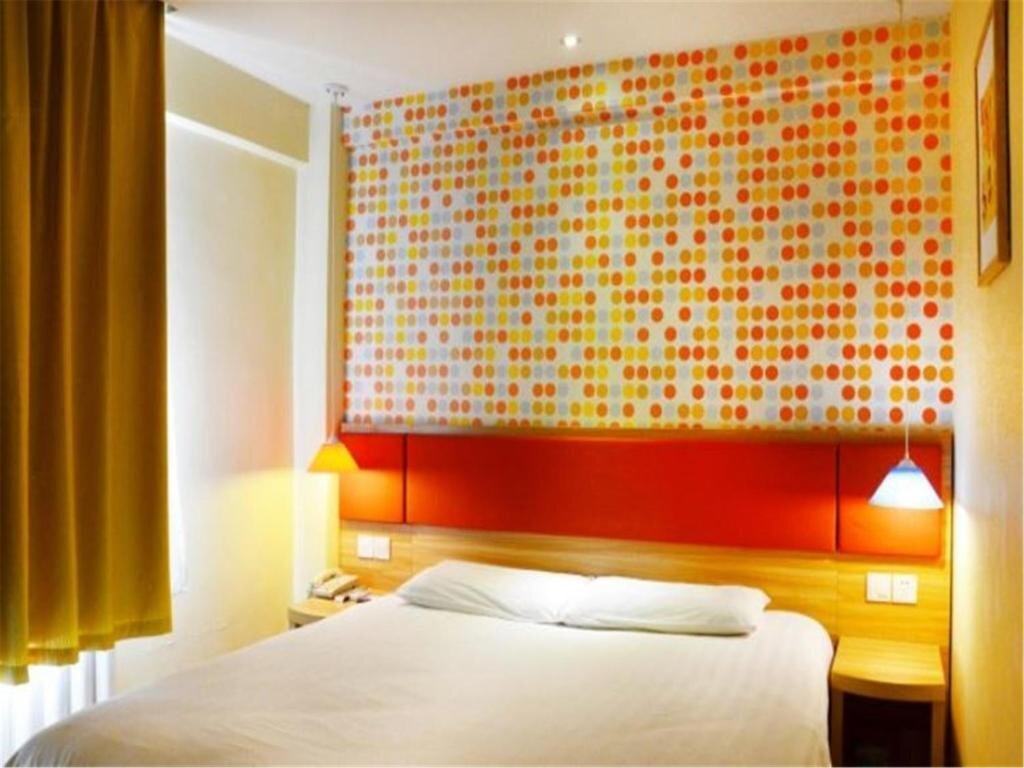 Шэньян: Home Inn Shenyang Shenbei New District Liaoning University