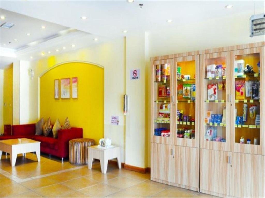 Шэньян: Home Inn Shenyang Shenbei New District Liaoning University
