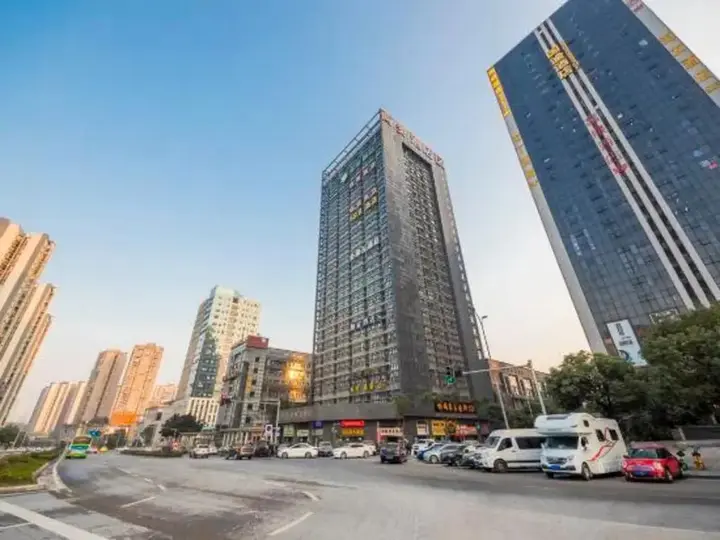 Чунцин: Home Inn Chongqing North Railway Station