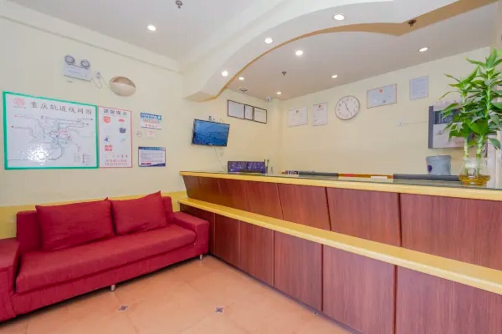 Чунцин: Home Inn Chongqing North Railway Station