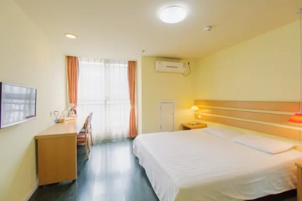 Чунцин: Home Inn Chongqing North Railway Station